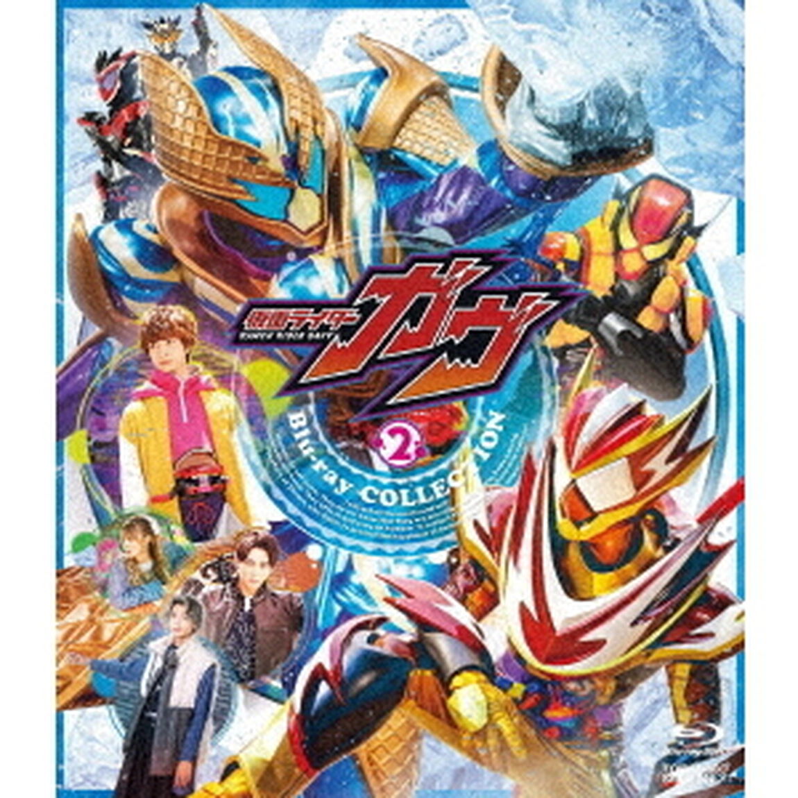 仮面ライダーガヴ　Blu－ray　COLLECTION　2（Ｂｌｕ－ｒａｙ　Ｄｉｓｃ）