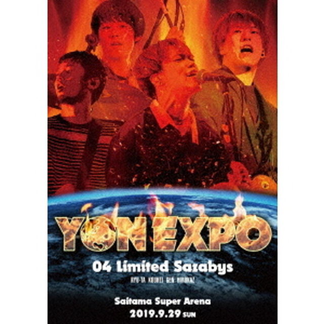 YON　EXPO（Ｂｌｕ－ｒａｙ　Ｄｉｓｃ）