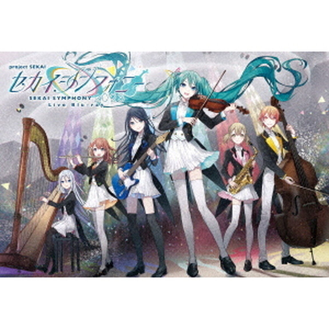 東京フィルハーモニー交響楽団・セカイシンフォニースペシャルバンド／セカイシンフォニー Sekai Symphony 2023 Live Blu-ray（特典なし）（Ｂｌｕ－ｒａｙ　Ｄｉｓｃ）
