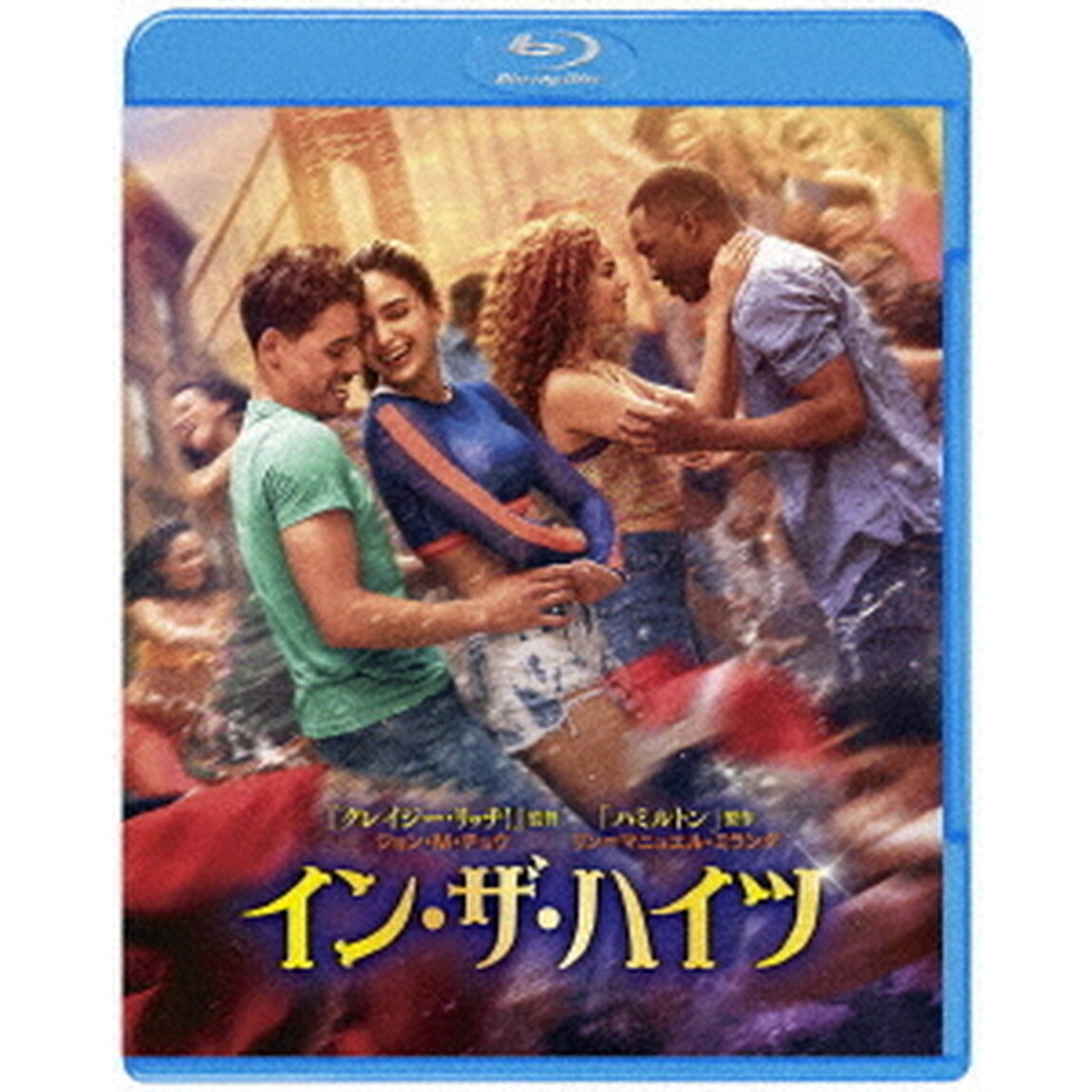 イン・ザ・ハイツ（Ｂｌｕ－ｒａｙ　Ｄｉｓｃ）