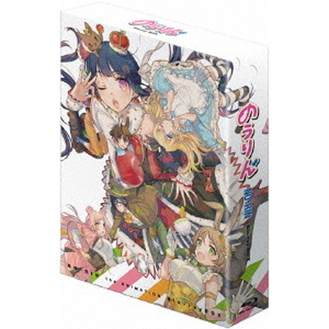のうりん　Blu－ray　BOX（Ｂｌｕ－ｒａｙ　Ｄｉｓｃ）