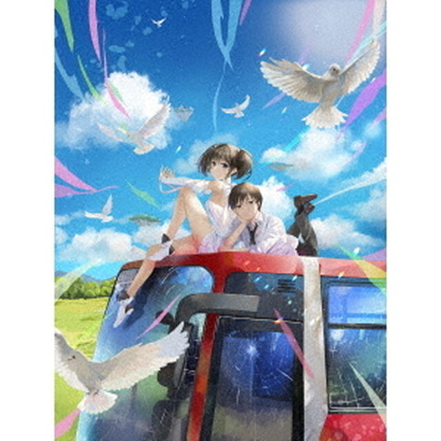 即死チートが最強すぎて、異世界のやつらがまるで相手にならないんですが。　DVD　BOX（ＤＶＤ）