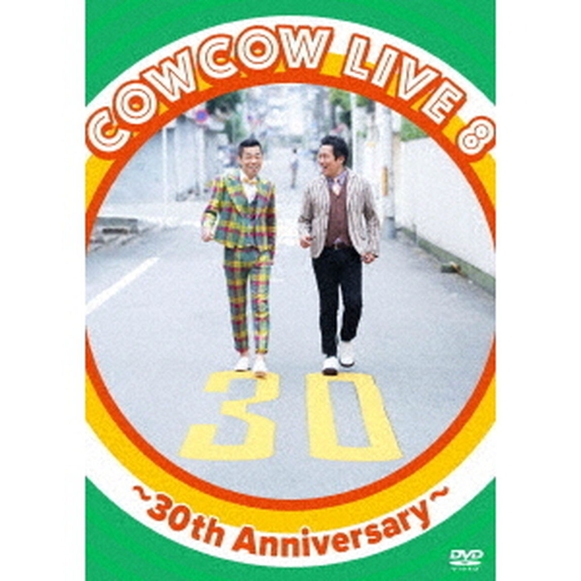 COWCOW　LIVE　8　〜30th　Anniversary〜（ＤＶＤ）