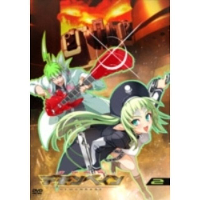 機神咆吼デモンベイン　2巻　DX（デラックス）版（ＤＶＤ）