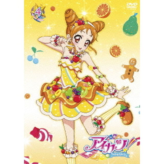 アイカツ！　4（ＤＶＤ）