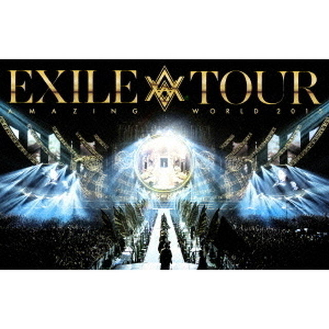 EXILE／EXILE LIVE TOUR 2015 AMAZING WORLD 豪華盤（ＤＶＤ）