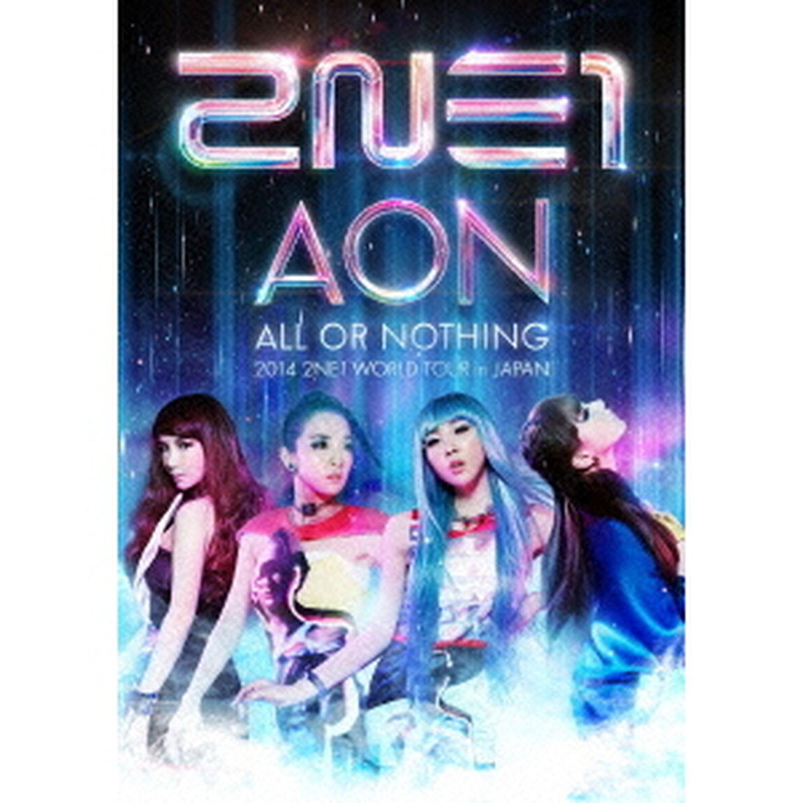 2014　2NE1　WORLD　TOUR　ALL　OR　NOTHING　in　JAPAN（ＤＶＤ）