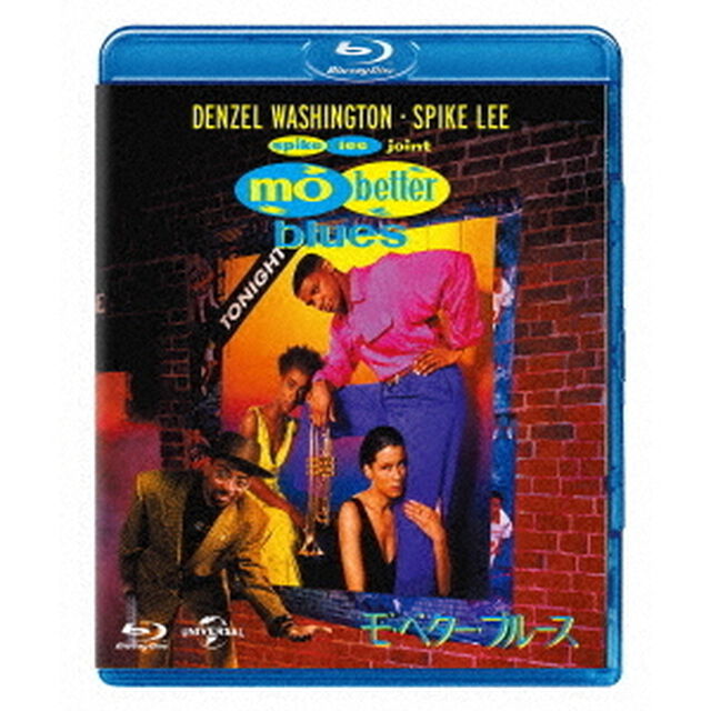 モ&rsquo;・ベター・ブルース（Ｂｌｕ－ｒａｙ　Ｄｉｓｃ）