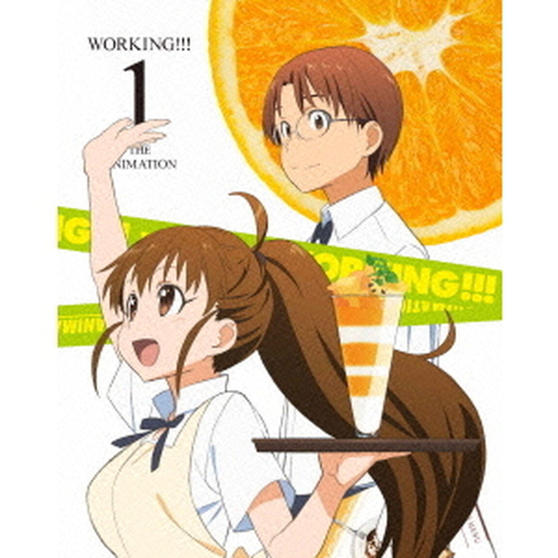 WORKING！！！　1（ＤＶＤ）
