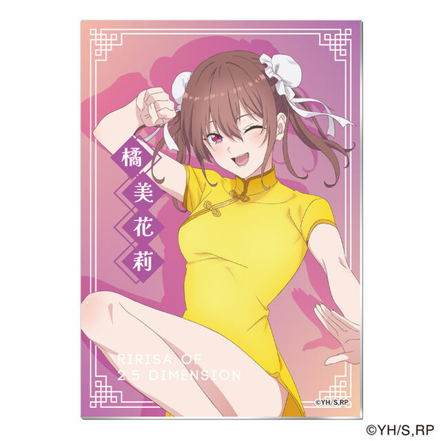 A5メタルディスプレイ　橘美花莉（その他）