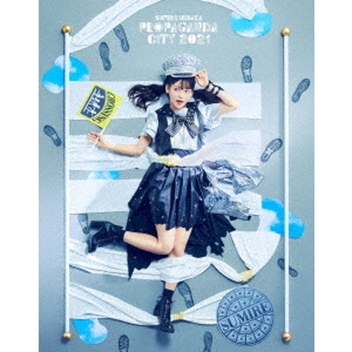 上坂すみれのPROPAGANDA　CITY　2021（Ｂｌｕ－ｒａｙ　Ｄｉｓｃ）