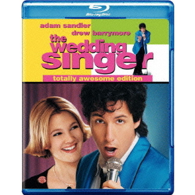 ウェディング・シンガー　〜特別編集版〜（Ｂｌｕ－ｒａｙ　Ｄｉｓｃ）