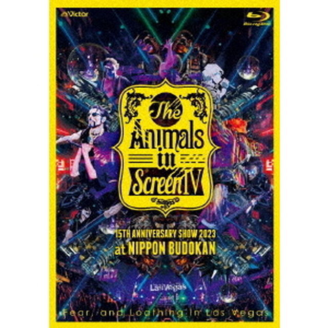 Fear，and Loathing in Las Vegas／The Animals in Screen IV -15TH ANNIVERSARY SHOW 2023 at NIPPON BUDOKAN- 通常盤（特典なし）（Ｂｌｕ－ｒａｙ　Ｄｉｓｃ）