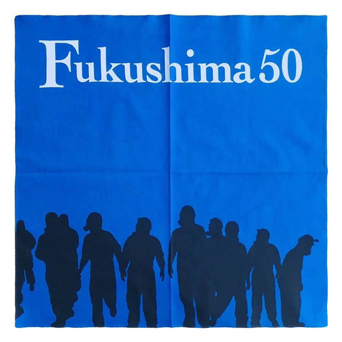 『Fukushima 50』ハンカチ（その他）