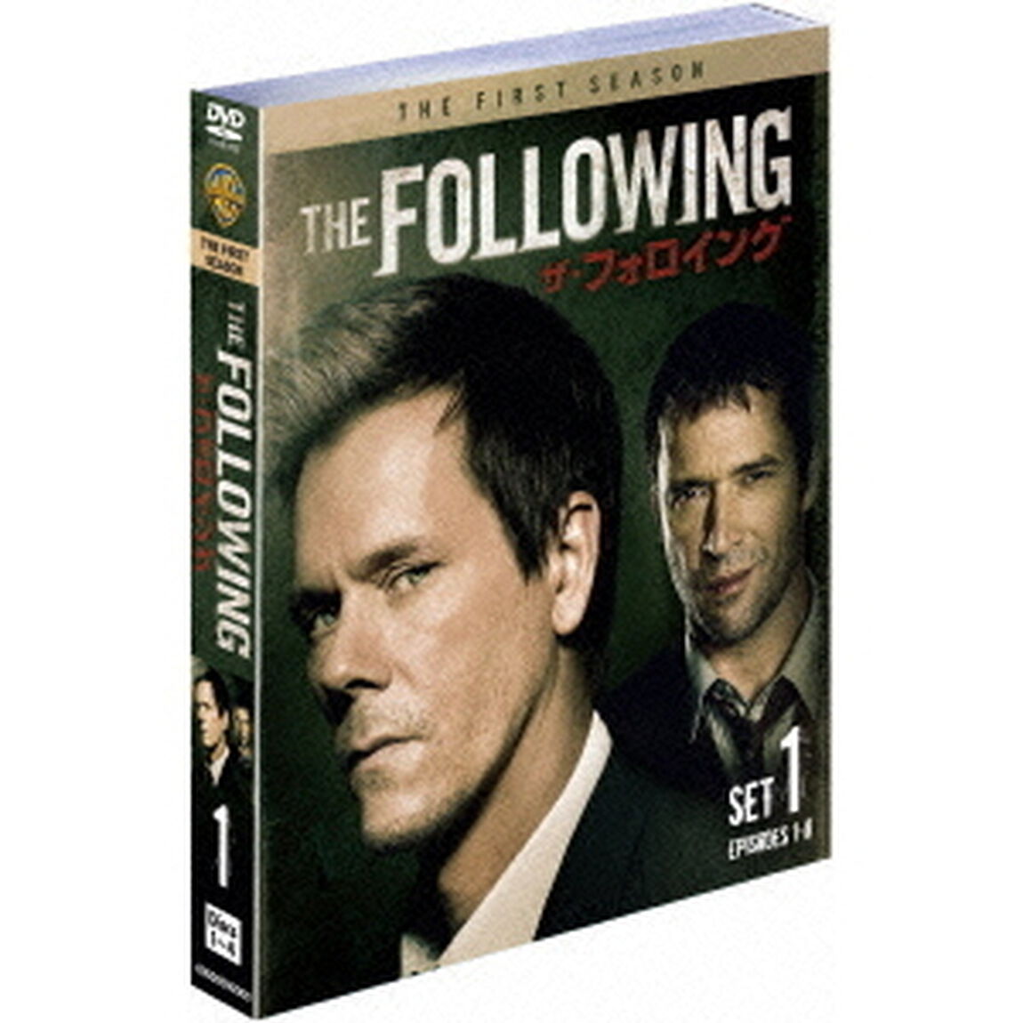 ザ・フォロイング＜ファースト＞セット1（ＤＶＤ）