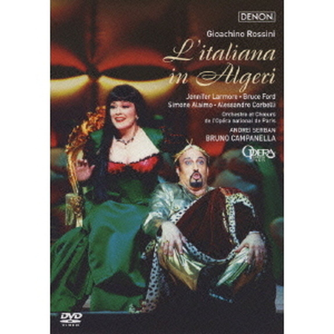 ロッシーニ：歌劇≪アルジェのイタリア女≫全曲（ＤＶＤ）