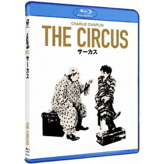 サーカス（Ｂｌｕ－ｒａｙ　Ｄｉｓｃ）