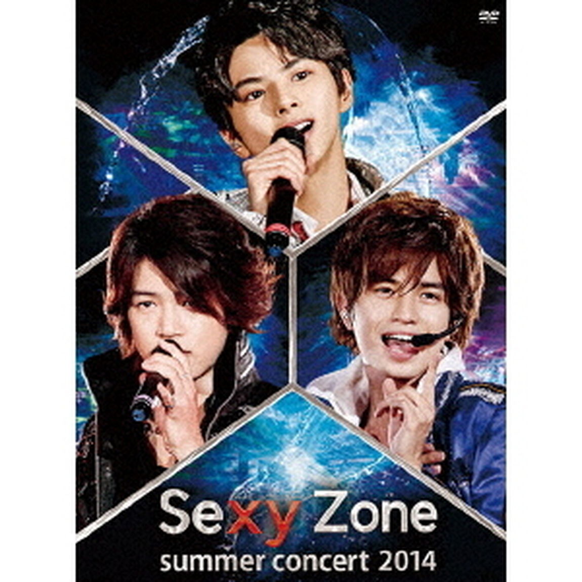 Sexy Zone／Sexy Zone summer concert 2014 初回限定盤（1枚組）（Ｂｌｕ－ｒａｙ　Ｄｉｓｃ）
