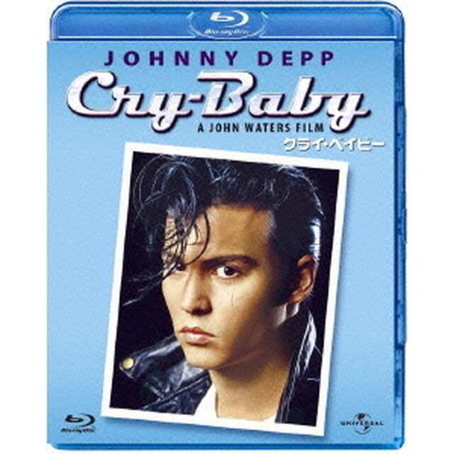 クライ・ベイビー（Ｂｌｕ－ｒａｙ　Ｄｉｓｃ）