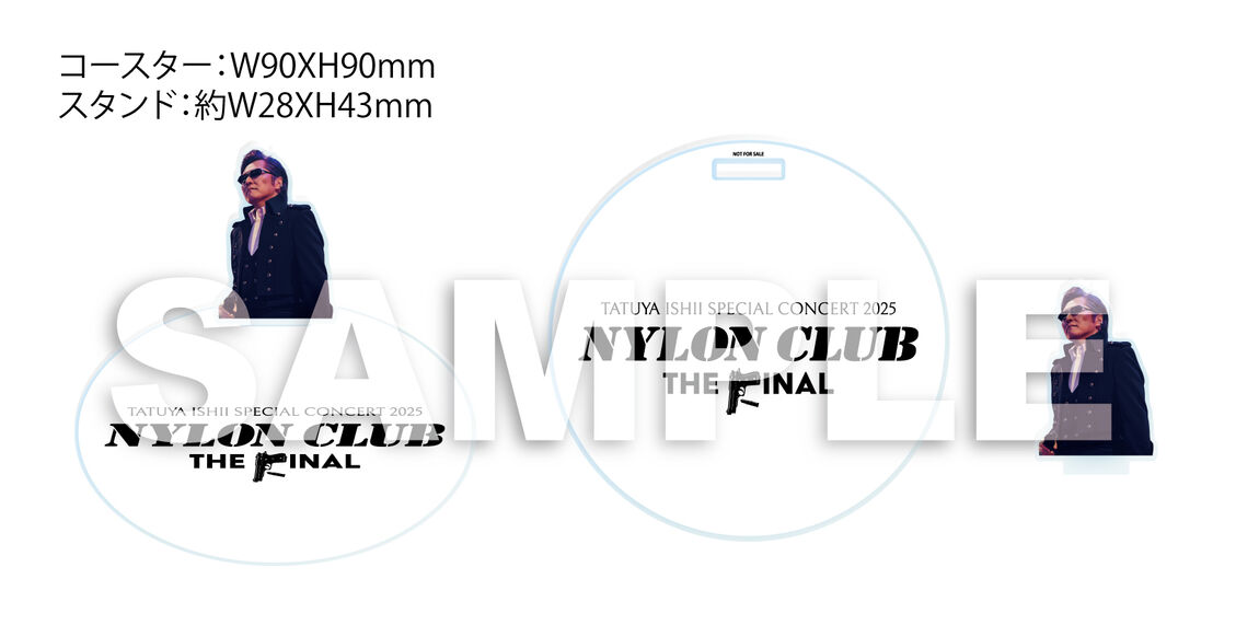 石井竜也／NYLON CLUB THE FINAL（セブンネット限定特典：オリジナルアクリルスタンド付きコースター）（Ｂｌｕ－ｒａｙ　Ｄｉｓｃ）