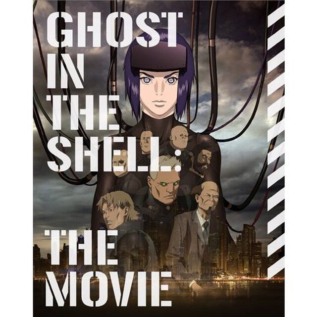 攻殻機動隊　新劇場版（Ｂｌｕ－ｒａｙ　Ｄｉｓｃ）