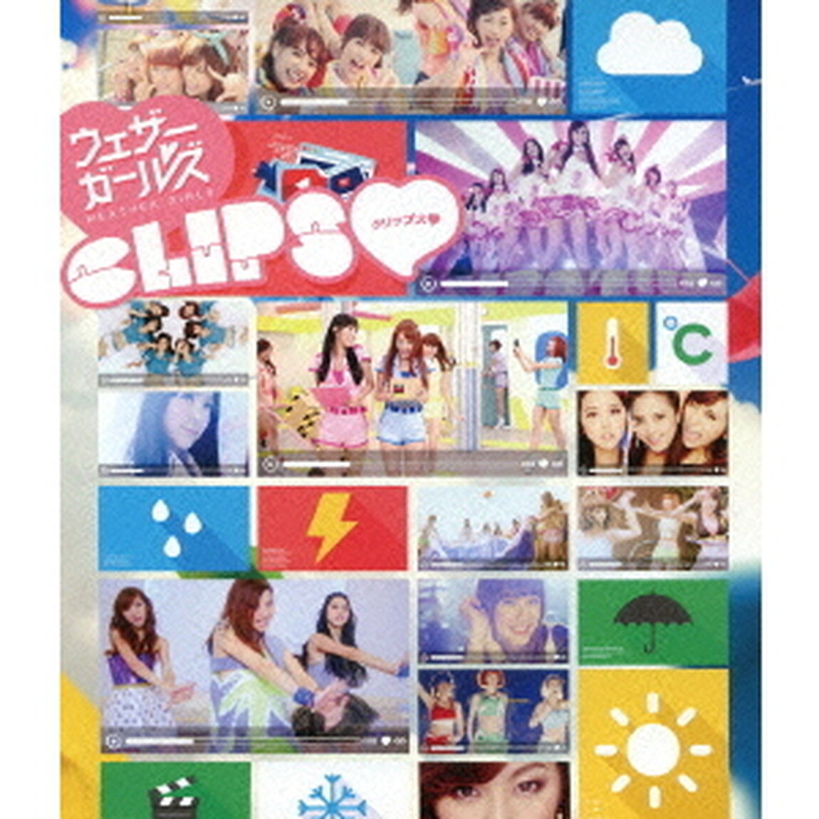 ウェザーガールズ／CLIPS・（Ｂｌｕ－ｒａｙ　Ｄｉｓｃ）
