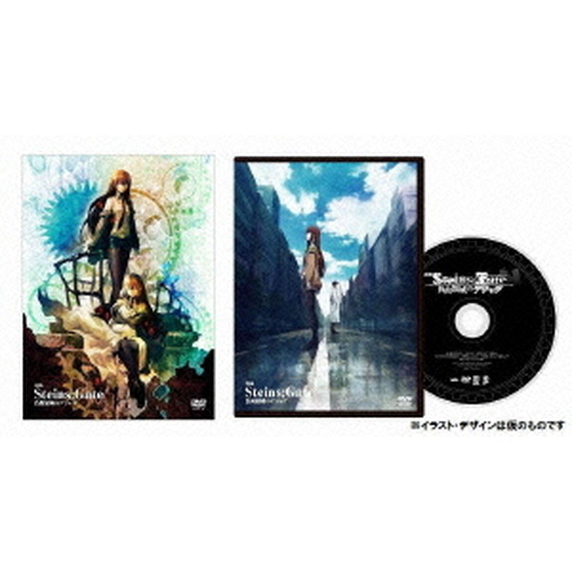 劇場版　STEINS；GATE　負荷領域のデジャヴ（ＤＶＤ）