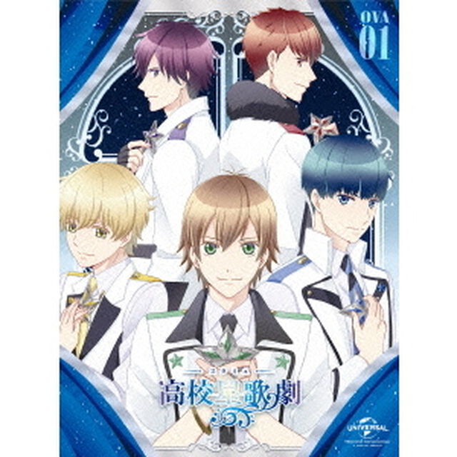 OVAスタミュ　第1巻（ＤＶＤ）