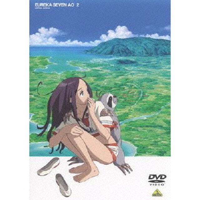 エウレカセブンAO　2（ＤＶＤ）