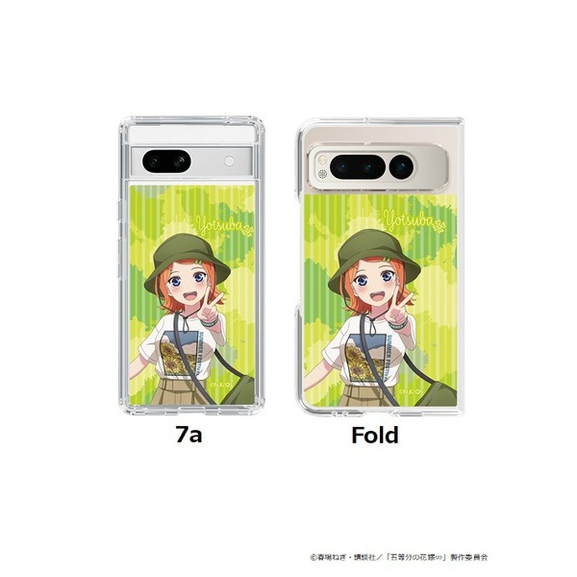 【セブンネット限定】五等分の花嫁 中野四葉 スリムプロテクションケースfor Google シリーズ　Google Pixel 5（その他）