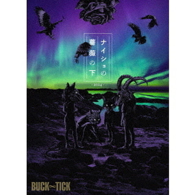 BUCK-TICK／ナイショの薔薇の下 2024 DVD 完全生産限定盤（セブンネット限定特典なし）（ＤＶＤ）