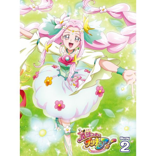魔法つかいプリキュア！　Blu－ray　vol．2（Ｂｌｕ－ｒａｙ　Ｄｉｓｃ）