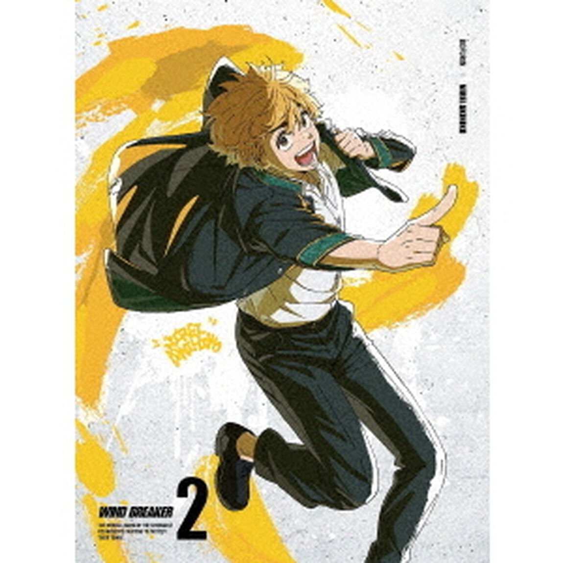 WIND　BREAKER　2（Ｂｌｕ－ｒａｙ　Ｄｉｓｃ）