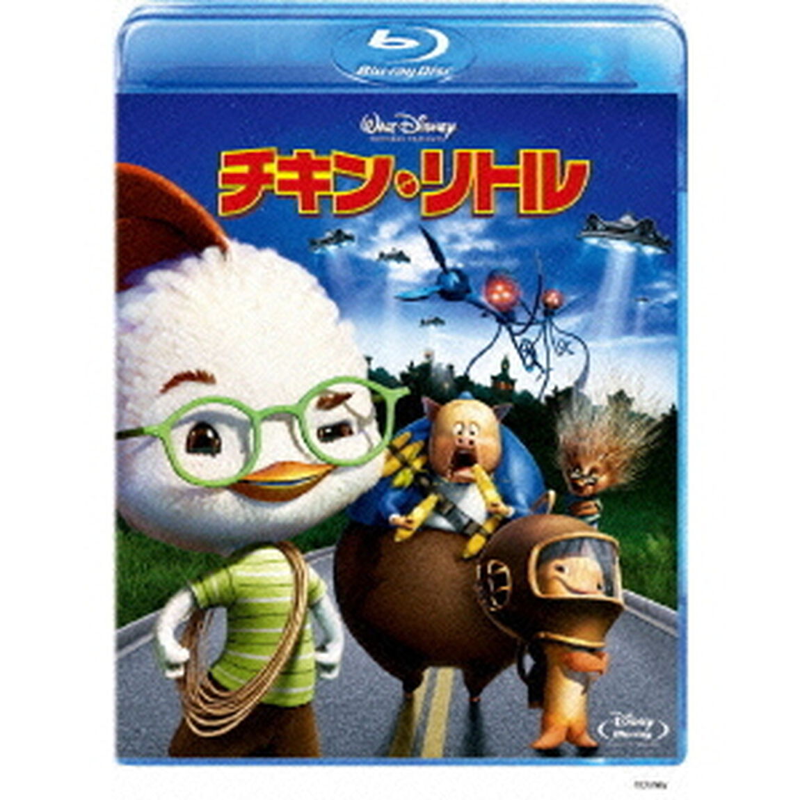 チキン・リトル（Ｂｌｕ－ｒａｙ　Ｄｉｓｃ）