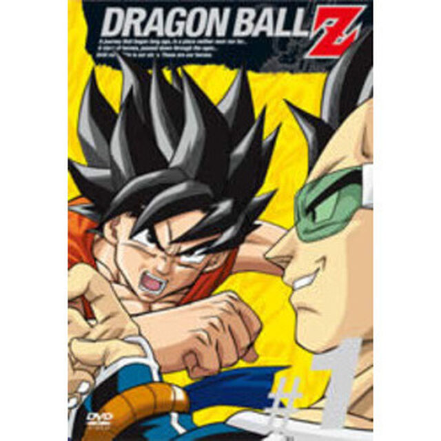 DRAGON　BALL　Z　＃1（ＤＶＤ）