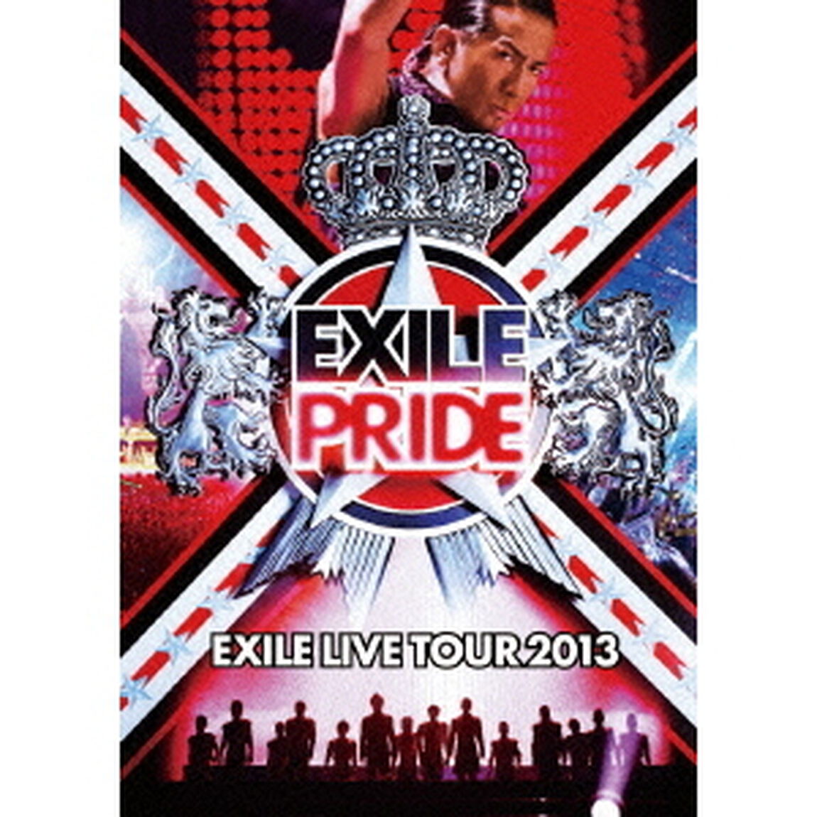 EXILE　PRIDE　EXILE　LIVE　TOUR　2013（ＤＶＤ）