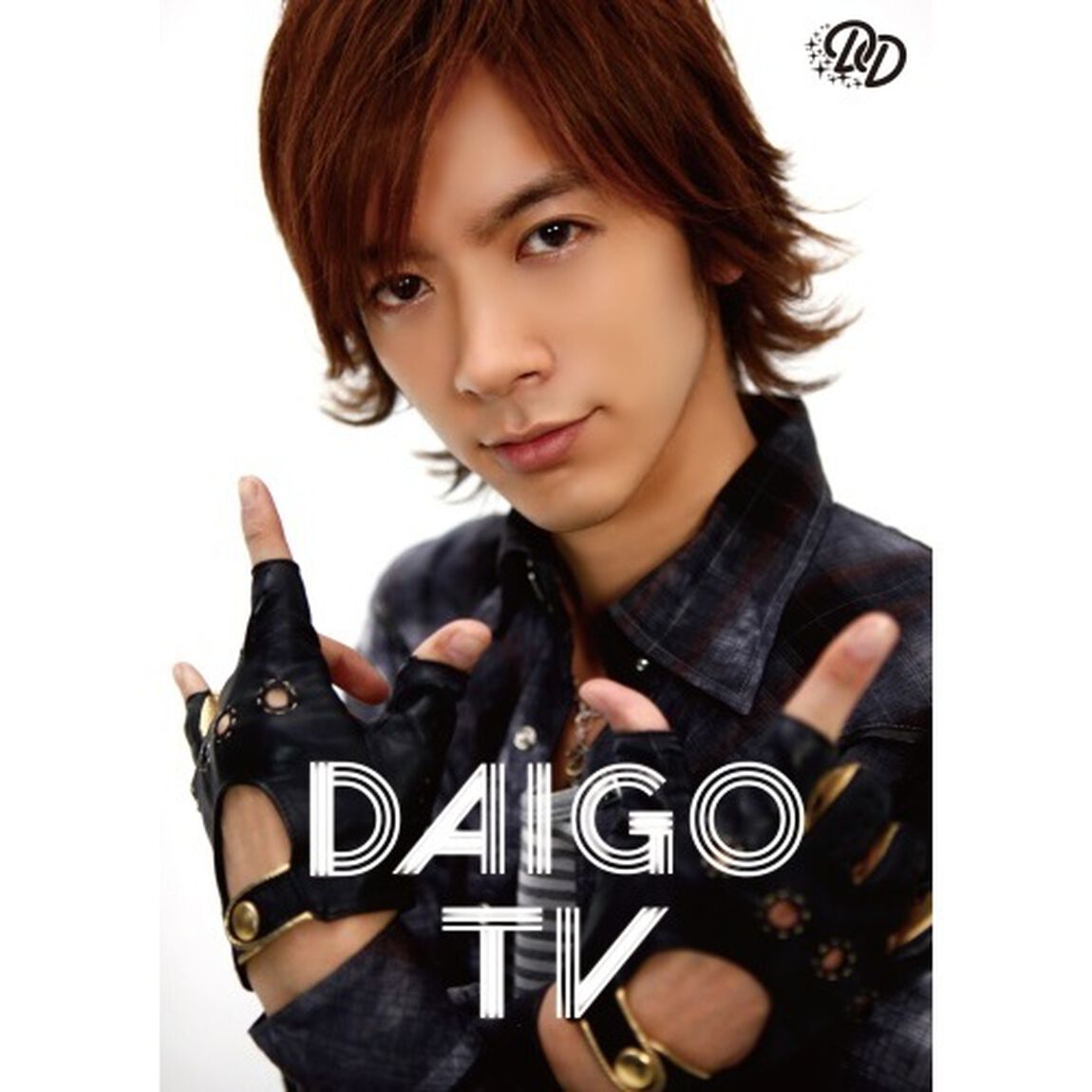 DAIGO　TV（ＤＶＤ）