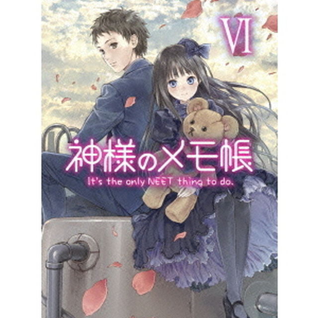 神様のメモ帳　Ⅵ（Ｂｌｕ－ｒａｙ　Ｄｉｓｃ）