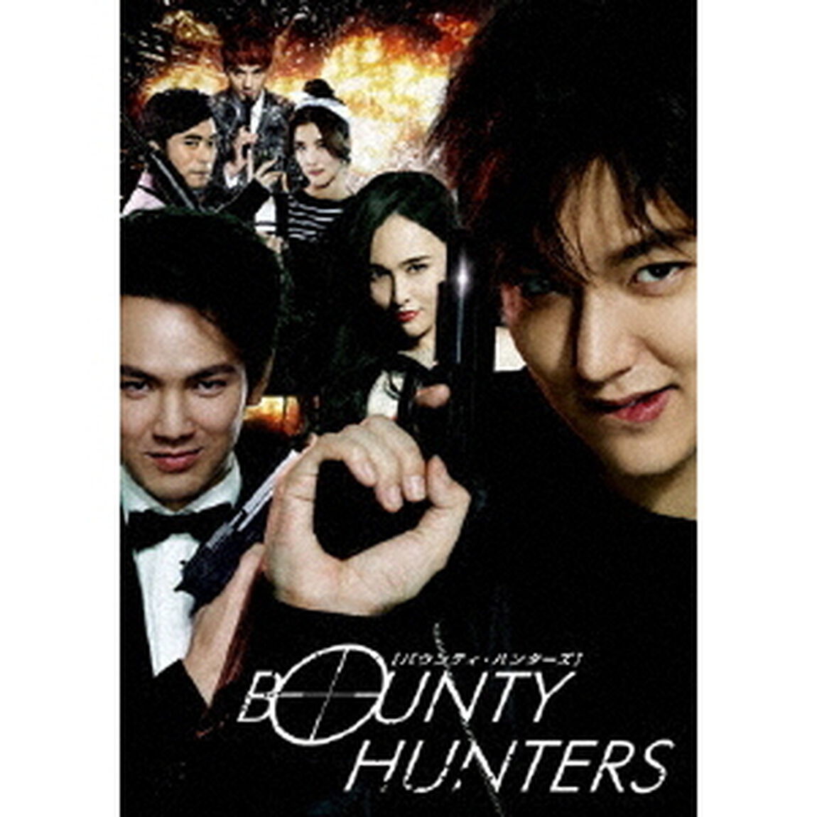 バウンティ・ハンターズ 【一般流通版】（ＤＶＤ）