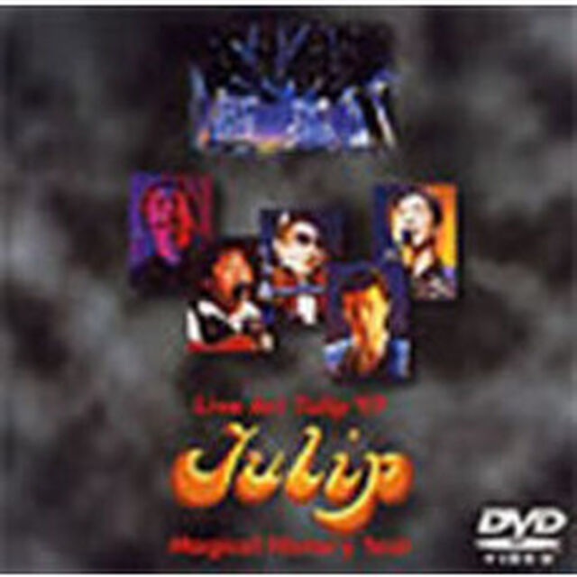 Live　Act　Tulip&rsquo;97Tulip　Magical　History　Tour（ＤＶＤ）