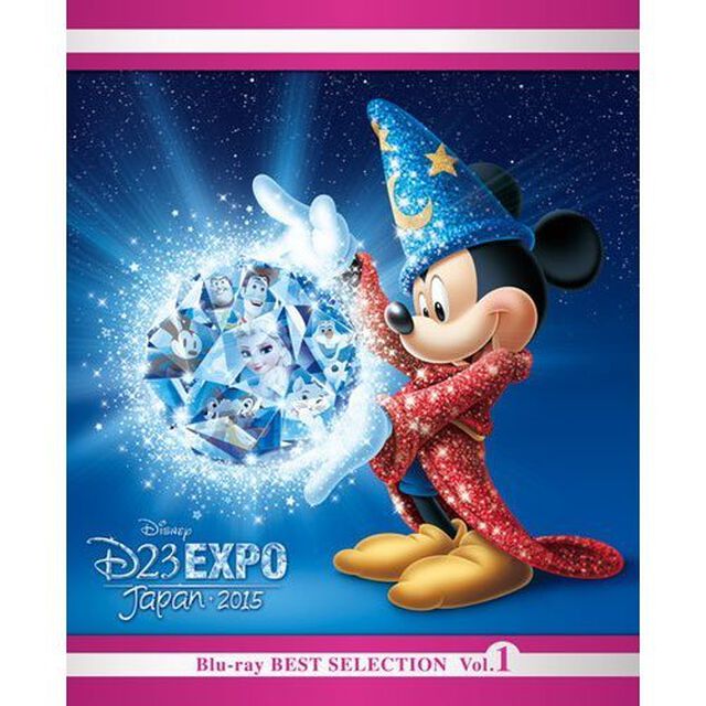 D23 Expo Japan 2015 開催記念 ディズニー ブルーレイ・ベストセレクション Vol.1 ＜年内期間限定生産＞（Ｂｌｕ－ｒａｙ　Ｄｉｓｃ）