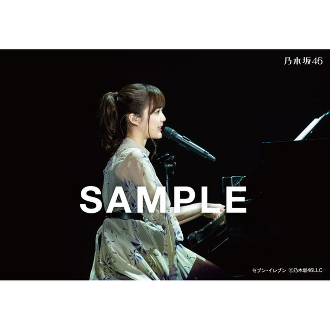 乃木坂46／8th YEAR BIRTHDAY LIVE Day1 Blu-ray 通常盤<セブンネット限定特典：ライブ生写真Aセット（4枚）付き>（Ｂｌｕ－ｒａｙ　Ｄｉｓｃ）