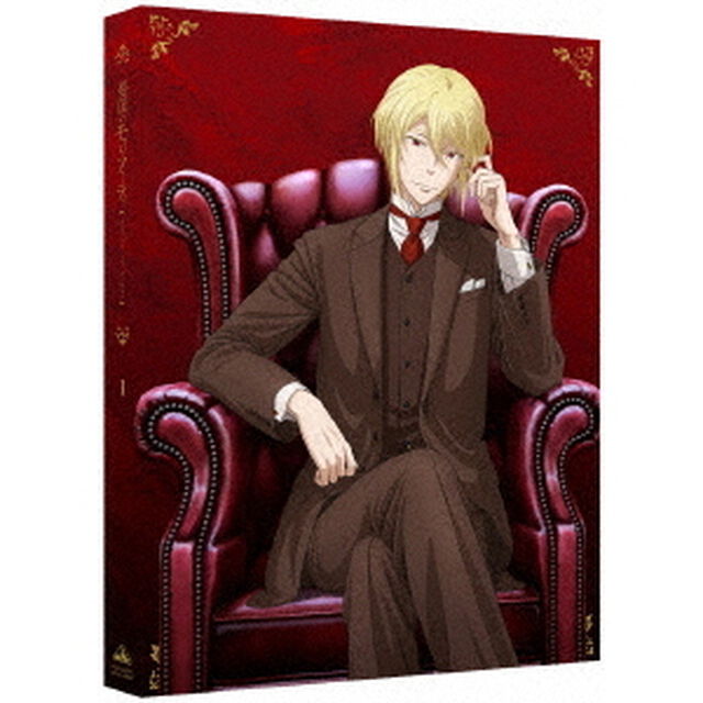 憂国のモリアーティ　1（Ｂｌｕ－ｒａｙ　Ｄｉｓｃ）