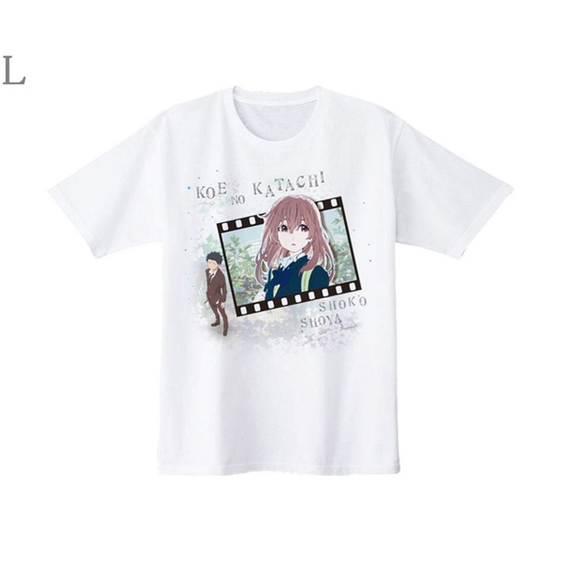 聲の形　Tシャツ　Lサイズ（その他）