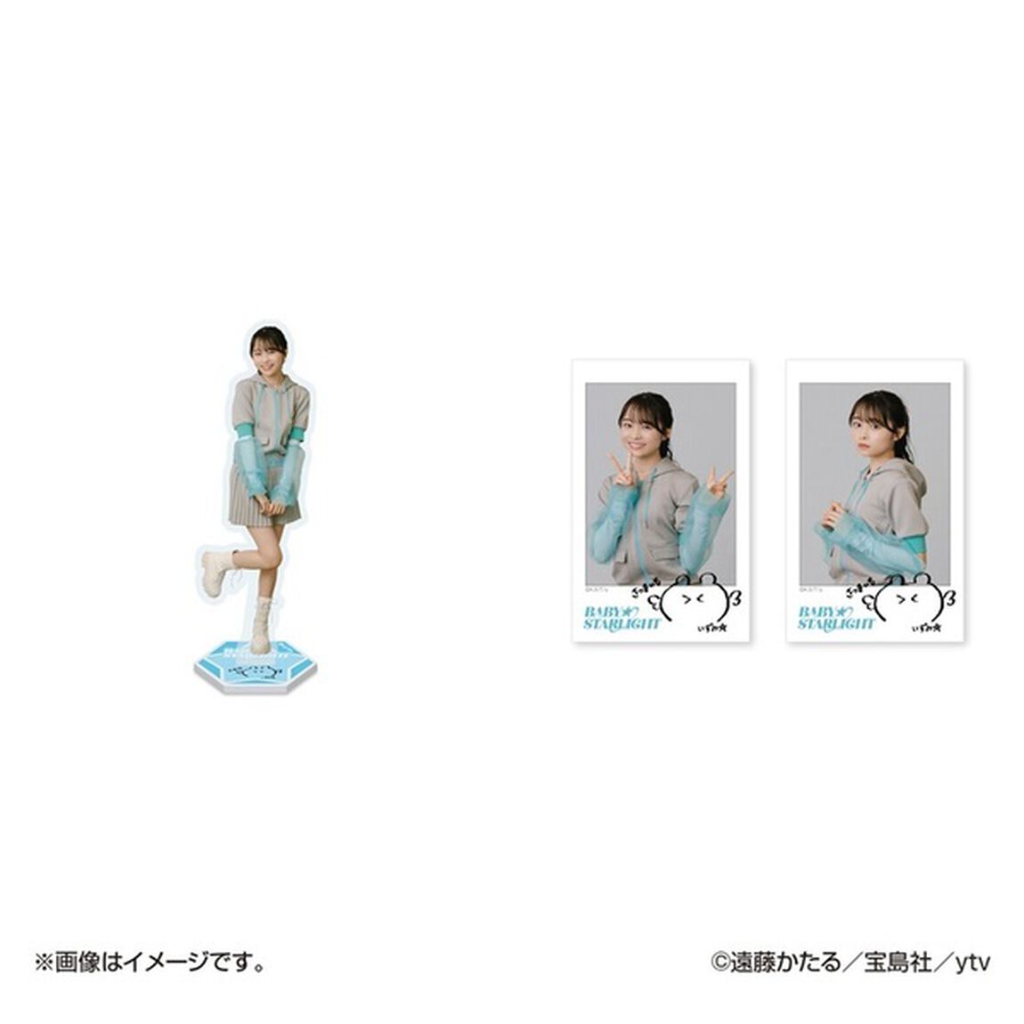 推しの殺人 アクリルスタンド(イズミ)+ステッカーセット(イズミ) セット（その他）
