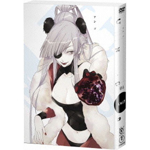 UN－GO　第4巻（ＤＶＤ）