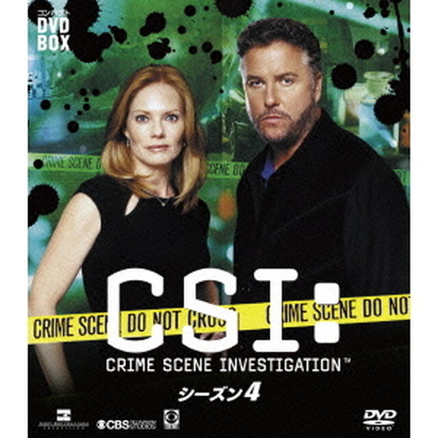 CSI：科学捜査班　コンパクト　DVD－BOX　シーズン4（ＤＶＤ）