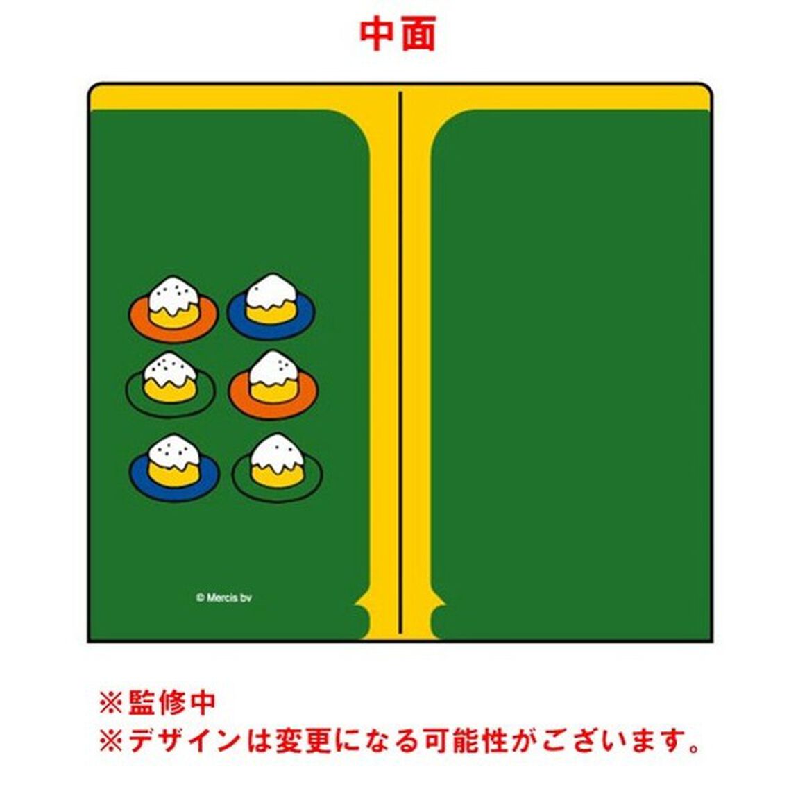 ﾏｽｸｹｰｽ ﾐｯﾌｨｰ みんな（その他）