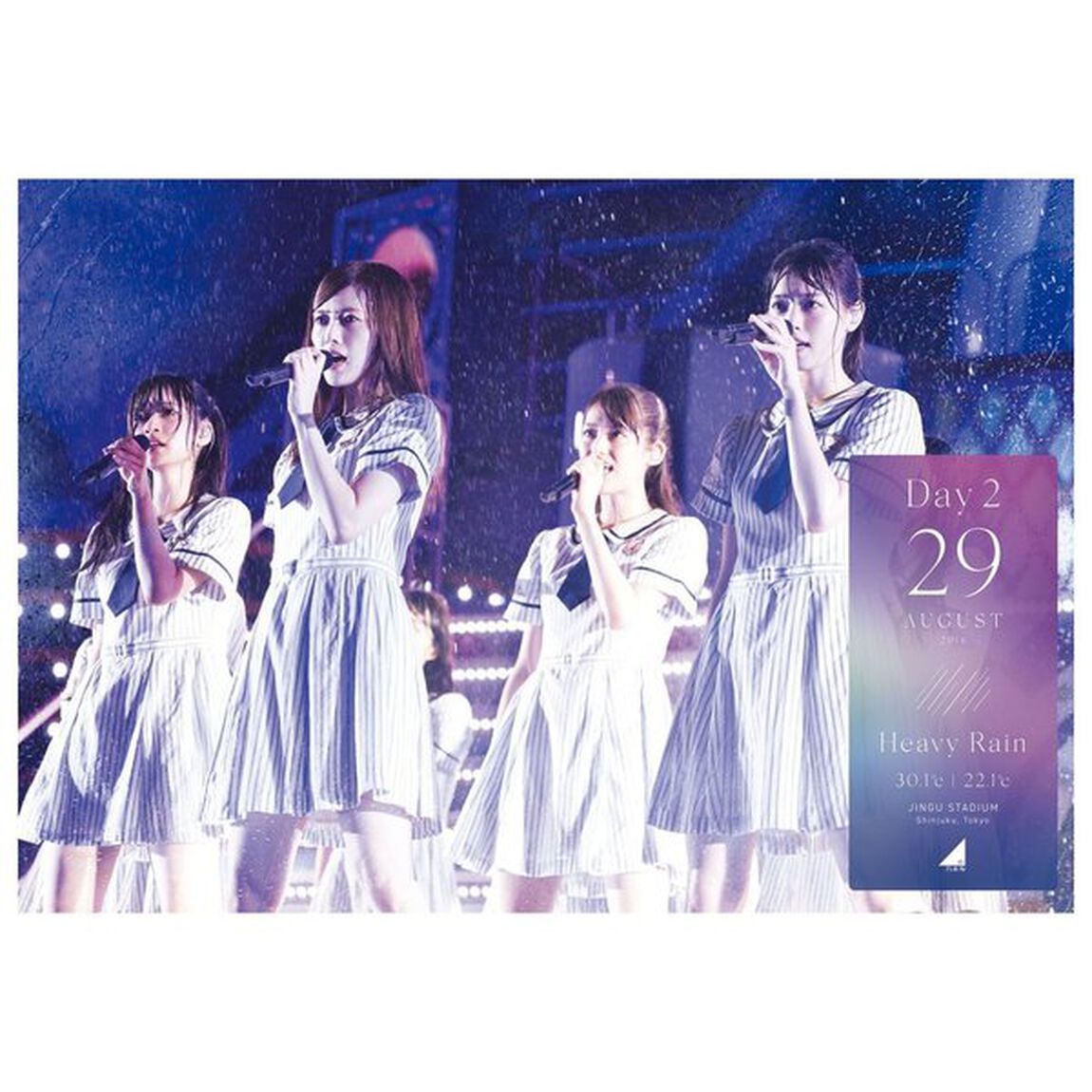 乃木坂46／乃木坂46 4th YEAR BIRTHDAY LIVE 2016.8.28-30 JINGU STADIUM Day2＜通常盤 1Blu-ray＞（Ｂｌｕ－ｒａｙ Ｄｉｓｃ）（Ｂｌｕ－ｒａｙ　Ｄｉｓｃ）