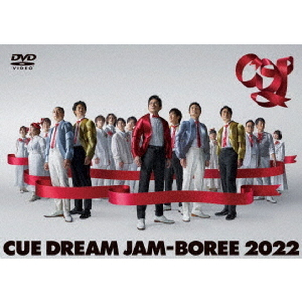 CUE　DREAM　JAM－BOREE　2022（ＤＶＤ）